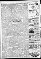 giornale/CFI0391298/1930/giugno/71