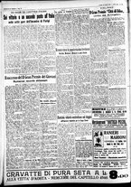 giornale/CFI0391298/1930/giugno/75