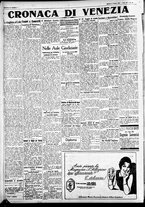 giornale/CFI0391298/1930/giugno/81