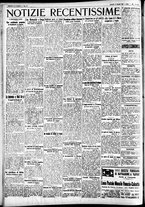 giornale/CFI0391298/1930/giugno/95