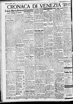 giornale/CFI0391298/1930/luglio/103