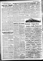 giornale/CFI0391298/1930/luglio/105