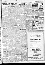 giornale/CFI0391298/1930/luglio/106