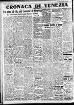giornale/CFI0391298/1930/luglio/111
