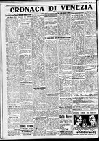 giornale/CFI0391298/1930/luglio/117