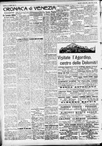 giornale/CFI0391298/1930/luglio/12