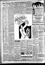 giornale/CFI0391298/1930/luglio/121