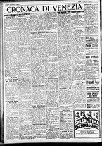 giornale/CFI0391298/1930/luglio/125