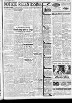 giornale/CFI0391298/1930/luglio/134