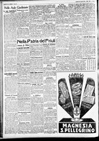 giornale/CFI0391298/1930/luglio/139