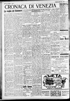 giornale/CFI0391298/1930/luglio/141