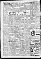 giornale/CFI0391298/1930/luglio/147
