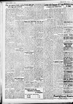 giornale/CFI0391298/1930/luglio/16