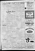 giornale/CFI0391298/1930/luglio/171