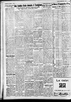 giornale/CFI0391298/1930/luglio/175