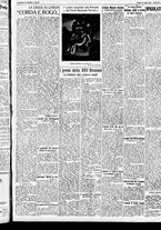 giornale/CFI0391298/1930/luglio/176