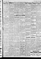 giornale/CFI0391298/1930/luglio/178