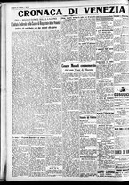 giornale/CFI0391298/1930/luglio/184