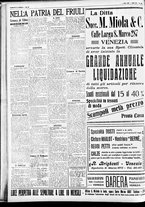 giornale/CFI0391298/1930/luglio/186