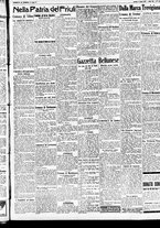giornale/CFI0391298/1930/luglio/19
