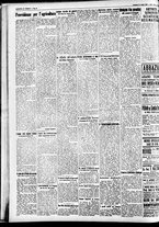 giornale/CFI0391298/1930/luglio/190