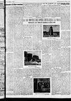 giornale/CFI0391298/1930/luglio/191