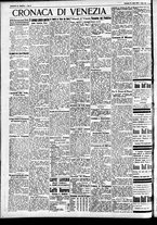 giornale/CFI0391298/1930/luglio/192
