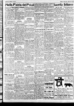 giornale/CFI0391298/1930/luglio/193