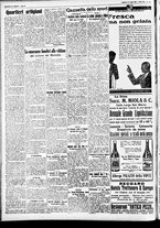 giornale/CFI0391298/1930/luglio/194