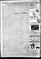 giornale/CFI0391298/1930/luglio/198