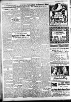 giornale/CFI0391298/1930/luglio/20