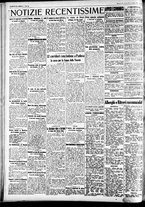 giornale/CFI0391298/1930/luglio/208