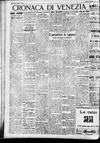 giornale/CFI0391298/1930/luglio/218