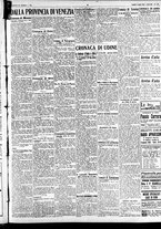 giornale/CFI0391298/1930/luglio/27