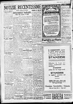 giornale/CFI0391298/1930/luglio/28