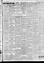 giornale/CFI0391298/1930/luglio/33