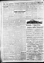 giornale/CFI0391298/1930/luglio/40