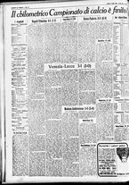 giornale/CFI0391298/1930/luglio/46