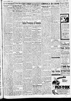 giornale/CFI0391298/1930/luglio/55