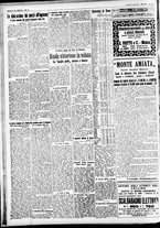 giornale/CFI0391298/1930/luglio/64