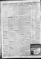 giornale/CFI0391298/1930/luglio/71