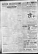 giornale/CFI0391298/1930/luglio/75