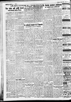 giornale/CFI0391298/1930/luglio/83