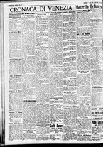 giornale/CFI0391298/1930/luglio/85