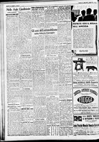 giornale/CFI0391298/1930/luglio/87
