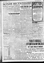 giornale/CFI0391298/1930/luglio/90