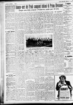 giornale/CFI0391298/1930/luglio/94