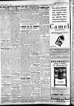 giornale/CFI0391298/1930/maggio/106