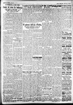 giornale/CFI0391298/1930/maggio/115