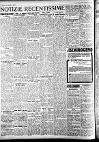 giornale/CFI0391298/1930/maggio/12